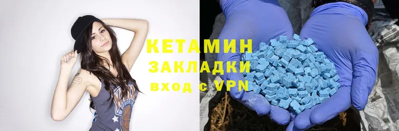 КЕТАМИН ketamine  маркетплейс официальный сайт  Асбест  ссылка на мегу зеркало 